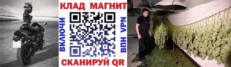 Как найти закладки Медвежьегорск Каннабис  СК  Гашиш  АМФ  КОКАИН  МЕФ 