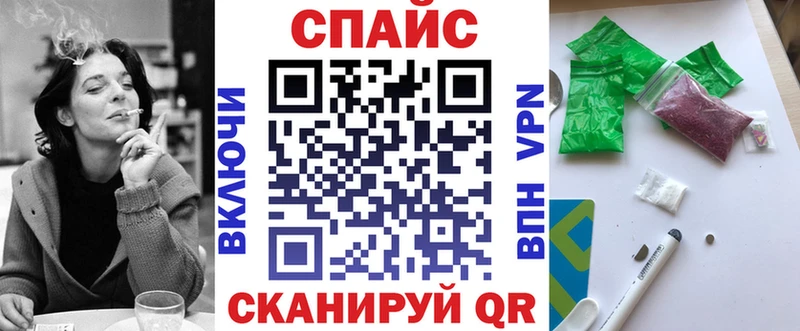 Бутират жидкий экстази продажа наркотиков Медвежьегорск