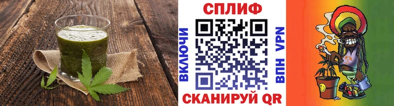 Печенье с ТГК конопля hydra ссылка Медвежьегорск купить сайты