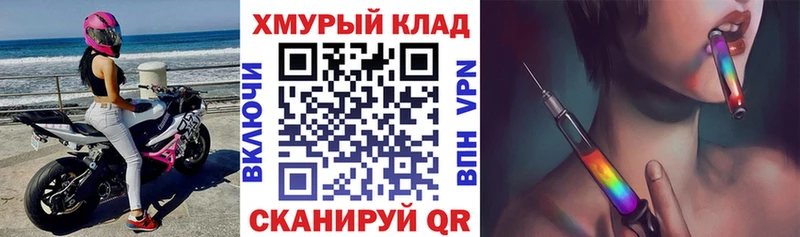 Героин афганец  ссылка на мегу   дарк нет состав  Медвежьегорск 
