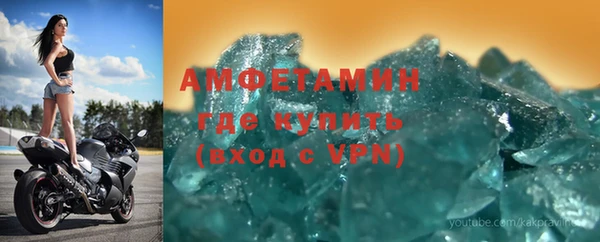 прущая мука Володарск