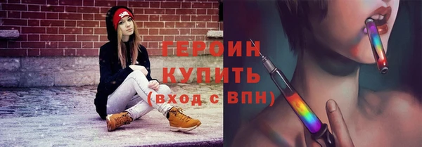 меф VHQ Белоозёрский