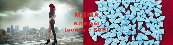 меф VHQ Белоозёрский
