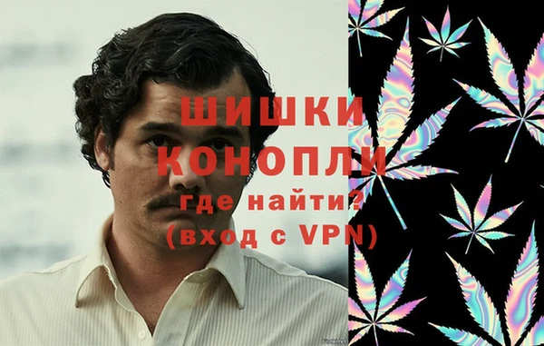 меф VHQ Белоозёрский