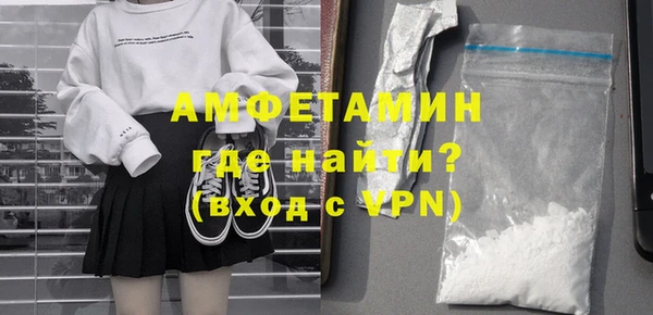 прущая мука Дмитриев