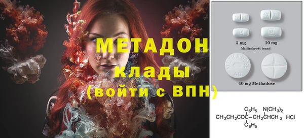 гашик Каменка
