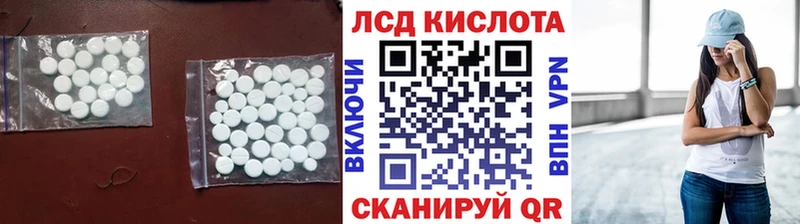 купить наркоту  OMG ССЫЛКА  ЛСД экстази ecstasy  Медвежьегорск 