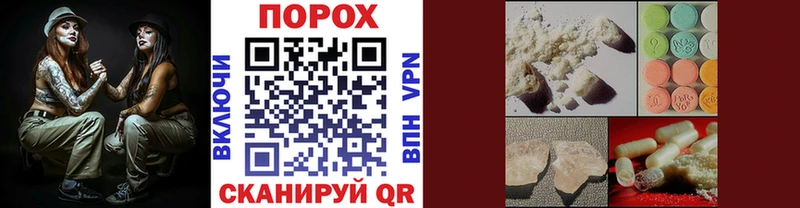Метамфетамин кристалл  Медвежьегорск 