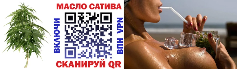 сколько стоит  Медвежьегорск  hydra как войти  ТГК вейп 